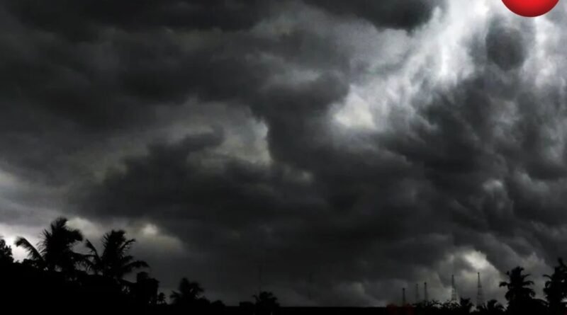 CG Weather Update 30 june 2026
