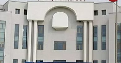 CGPSC Main Exam