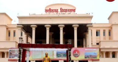 Chhattisgarh Assembly Session 2026