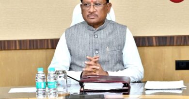 Chhattisgarh Breaking