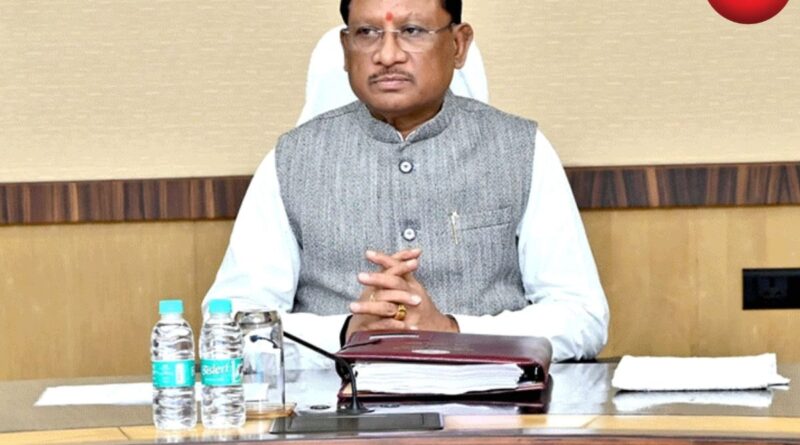 Chhattisgarh Breaking
