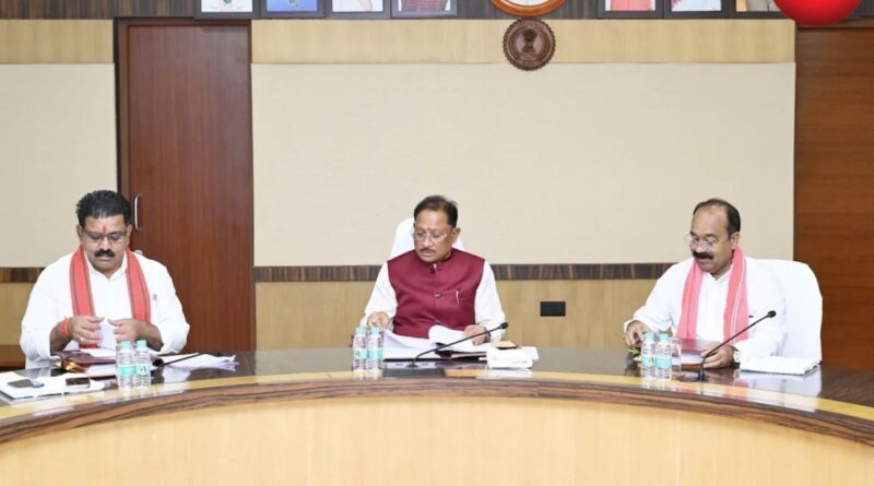 Chhattisgarh Cabinet Meeting