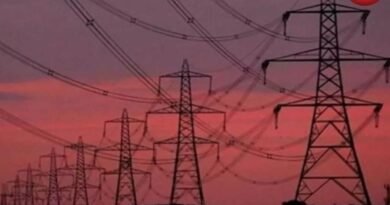 Chhattisgarh Electricity Bill Hike