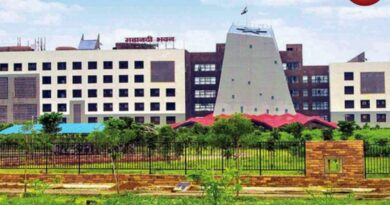 Chhattisgarh Government