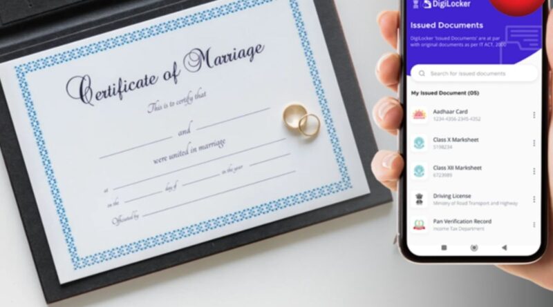 Digilocker Marriage Certificate