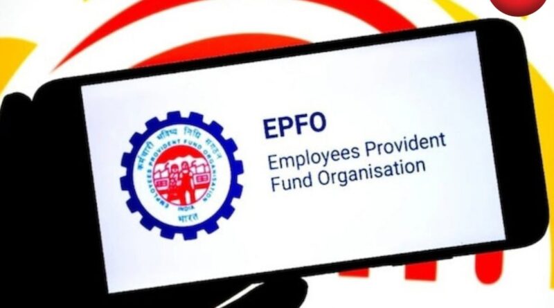 EPFO 3.0 Update