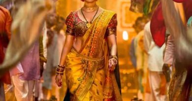 Eetha Teaser