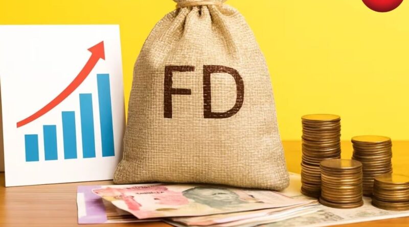 FD Interest Rate Update 2026