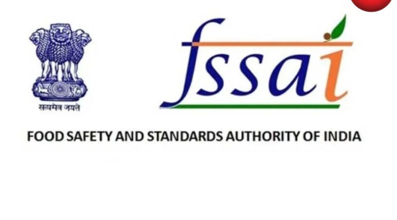 FSSAI Recruitment 2026