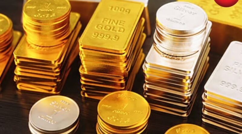 Gold-Silver Rate