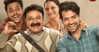 Gullak 5 OTT Release