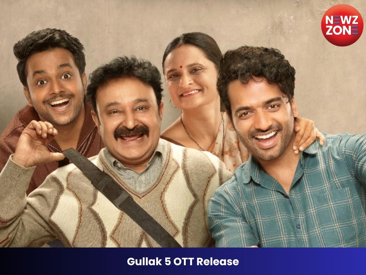 Gullak 5 OTT Release: हंसी, इमोशन और पारिवारिक तकरार के साथ लौट रहा मिश्रा परिवार, जानें रिलीज डेट और कास्ट