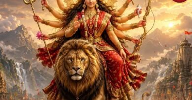 Gupt Navratri 2026