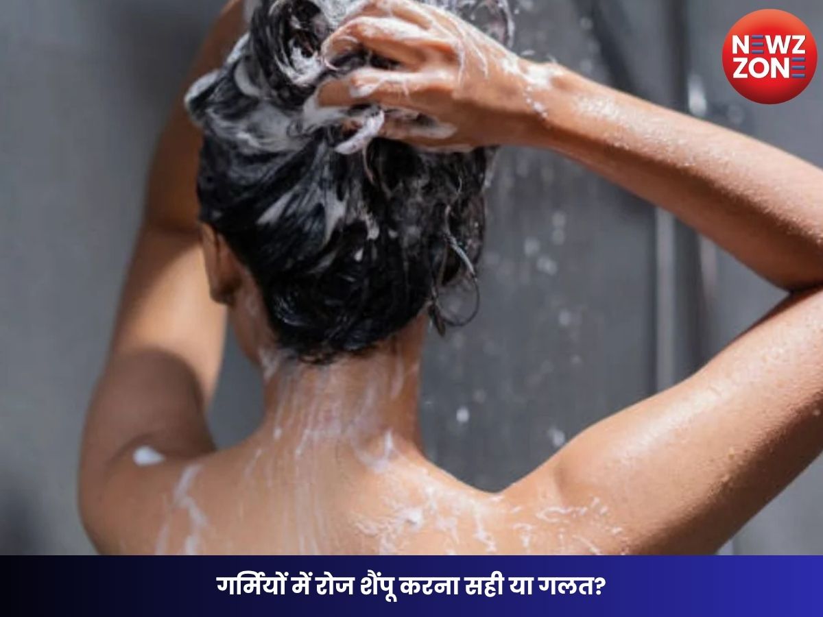 Hair Care Tips: गर्मियों में रोज शैंपू करना सही या गलत? जानिए बालों की सेहत से जुड़ी जरूरी बातें