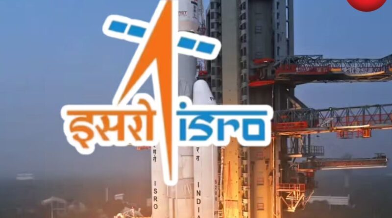 ISRO URSC JRF Vacancy 2026