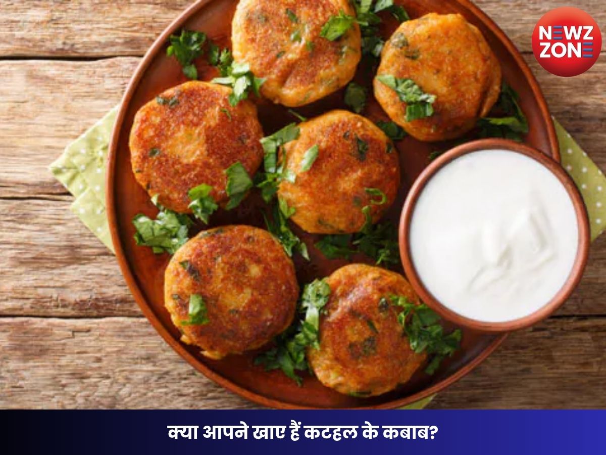 Jackfruit Kebab Recipe: क्या आपने खाए हैं कटहल के कबाब? बाहर से कुरकुरे, अंदर से नरम और स्वाद में लाजवाब