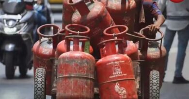 LPG New Rules