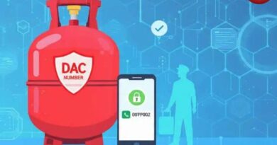 LPG Rule 2026