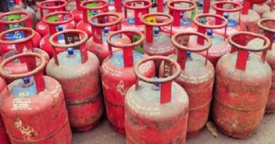 LPG Rule Update