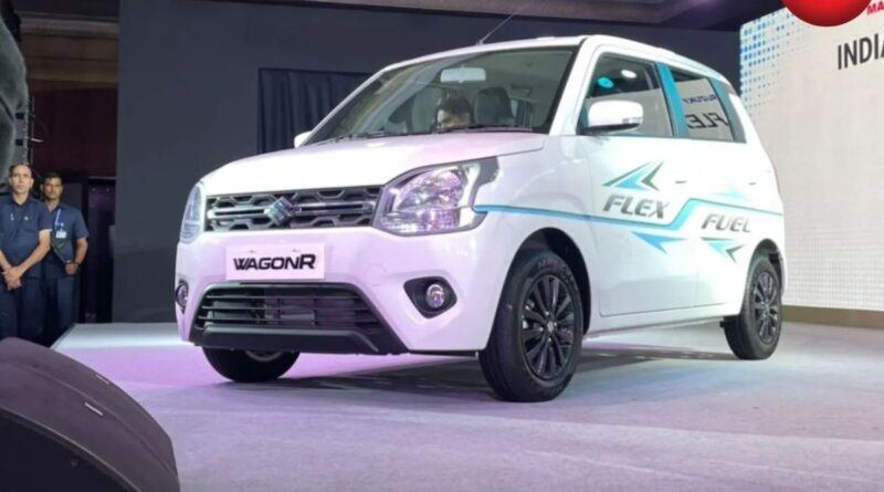 Maruti Wagon R Flex Fuel भारत में लॉन्च