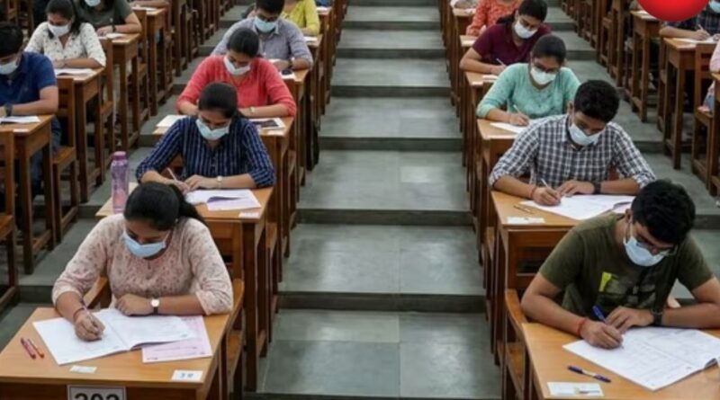 NEET UG 2026 Re-Exam