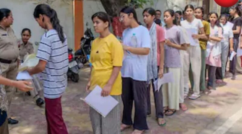 NEET UG Re-Exam 2026