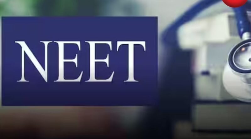 NEET UG Re-Exam 2026