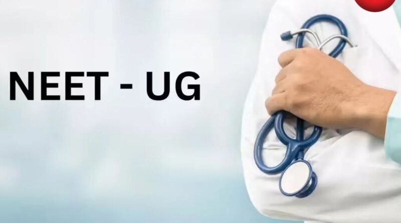 NEET UG Re-Exam 2026