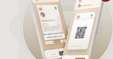 New Aadhaar App Download