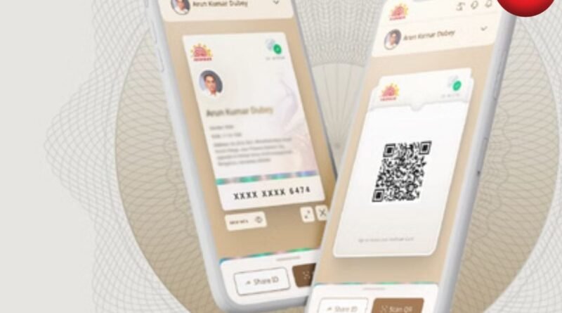 New Aadhaar App Download