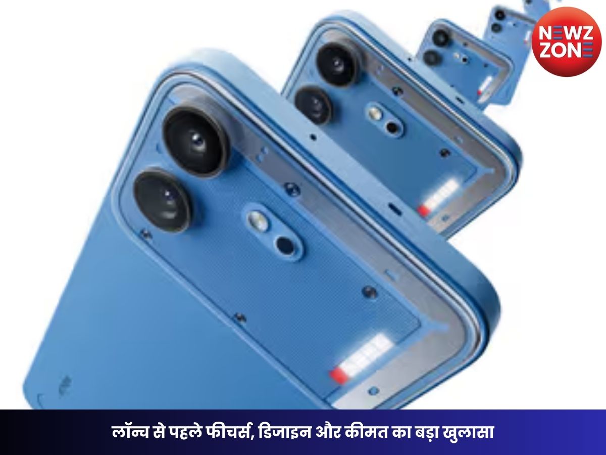 Nothing Phone 4b Leak: लॉन्च से पहले फीचर्स, डिजाइन और कीमत का बड़ा खुलासा, 7 जुलाई को होगी एंट्री