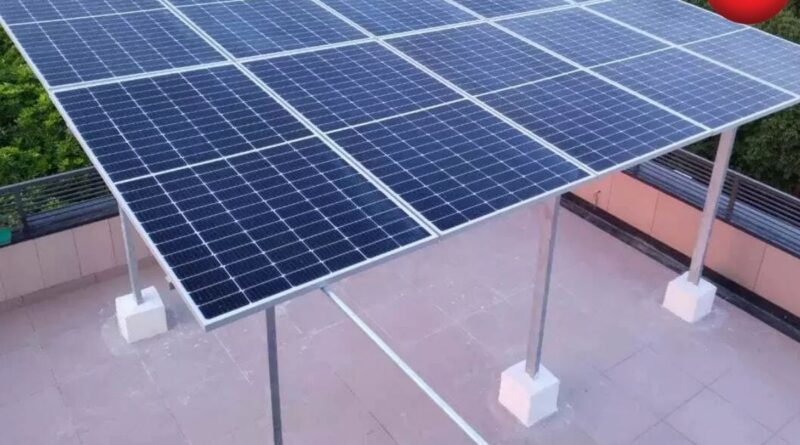 PM Surya Ghar Yojana