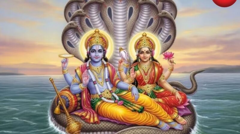 Parama Ekadashi 2026