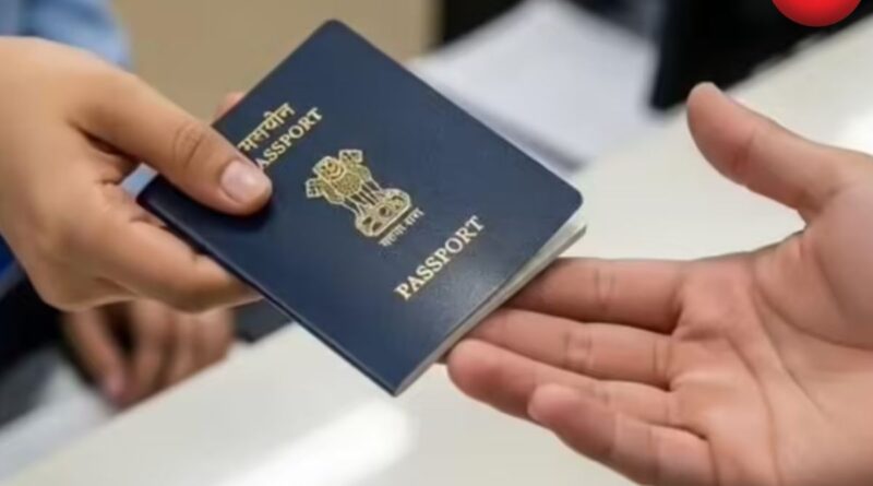 Passport Fee Hike 2026