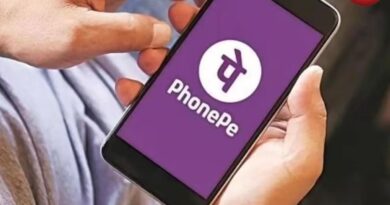 PhonePe New Rule