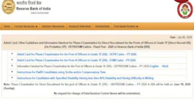 RBI Grade B Admit Card 2026 जारी