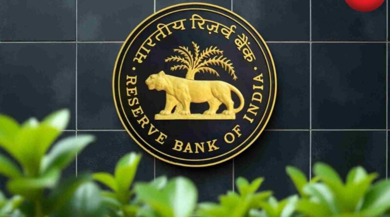RBI Grade B Result 2026 Out