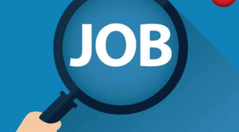 RCFL Recruitment 2026