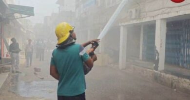 Raipur Bank Fire