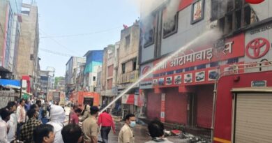 Raipur Breaking