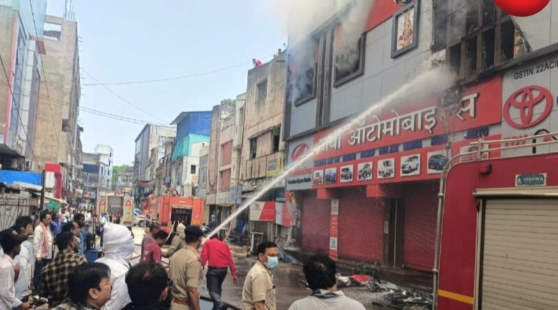 Raipur Breaking
