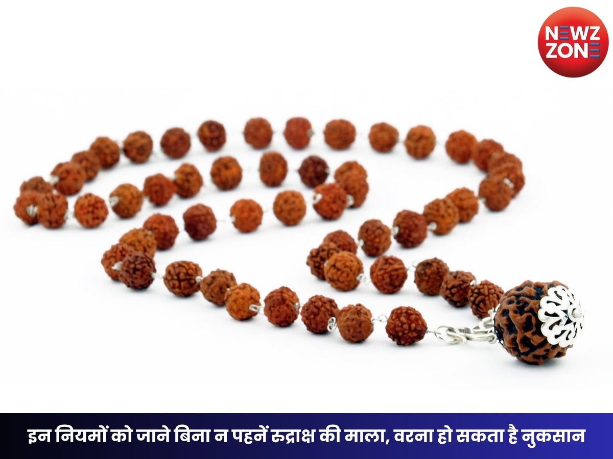 Rudraksha Mala Niyam