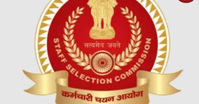 SSC ASO LDCE Notification 2025 जारी