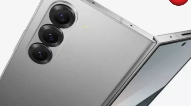 Samsung Galaxy Z Fold 8 Leak