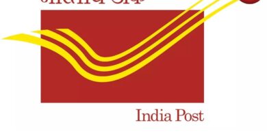 Speed Post में देरी से छूटा नौकरी का मौका