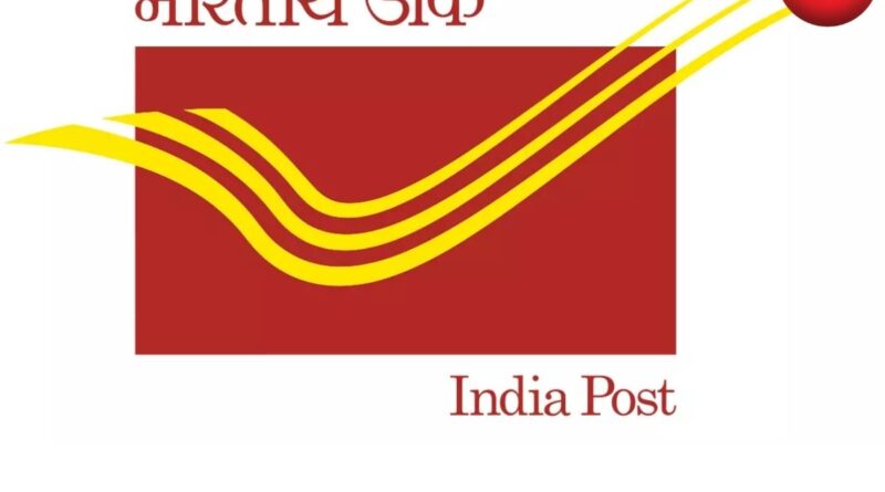 Speed Post में देरी से छूटा नौकरी का मौका