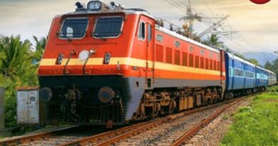 Summer Special Train