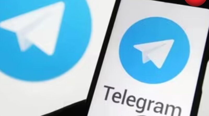 Telegram Ban Update 2026