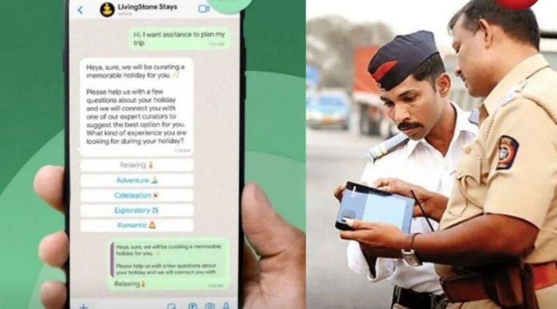Traffic challan will be sent on WhatsApp and SMS