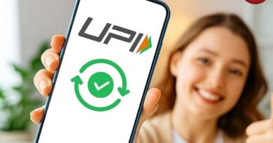 UPI Rule Change